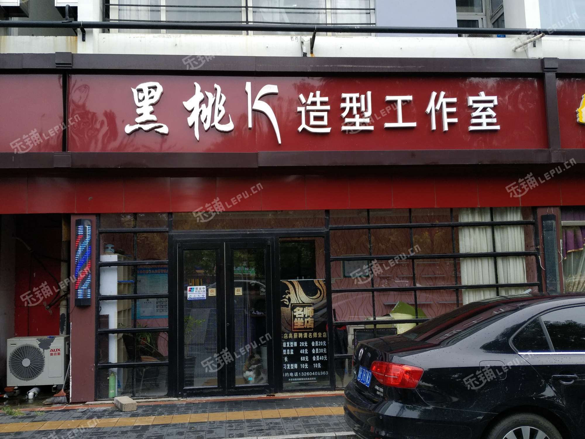 通州潞苑京榆旧线10㎡美发店出租,个人照可用