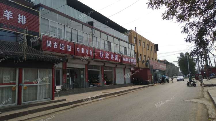 昌平北七家八仙庄北大街90㎡水果店转让,个人照可用