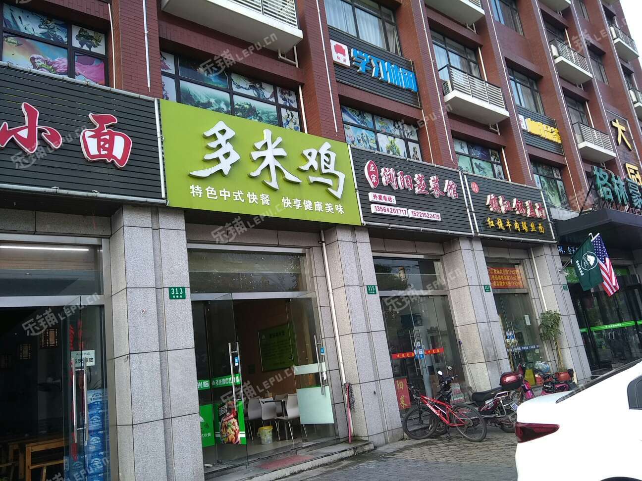 奉贤庄行肖塘路92㎡小吃快餐店转让,个人照可用,可明火,可餐饮