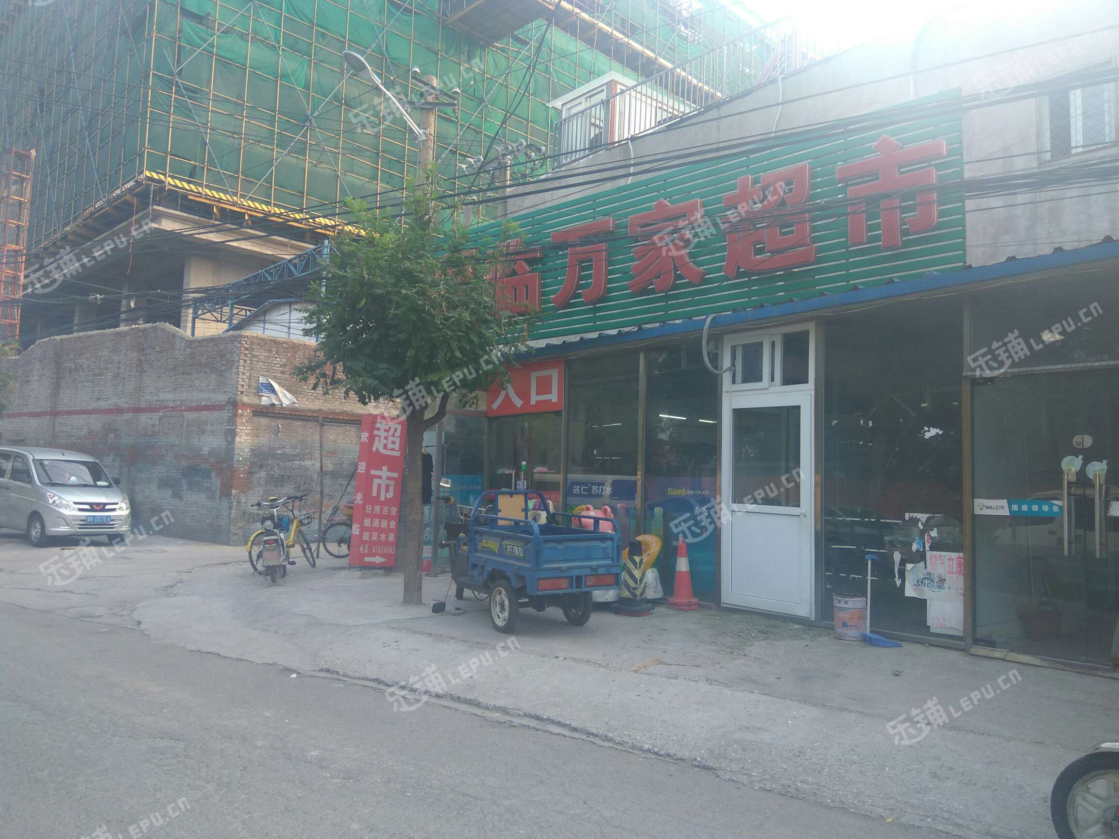 朝阳十八里店吕营大街80㎡出租,个人照可用