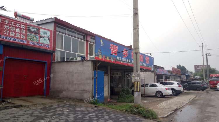 顺义北小营镇昌金路100㎡小吃快餐店转让,大照/集体照,可明火,可餐饮