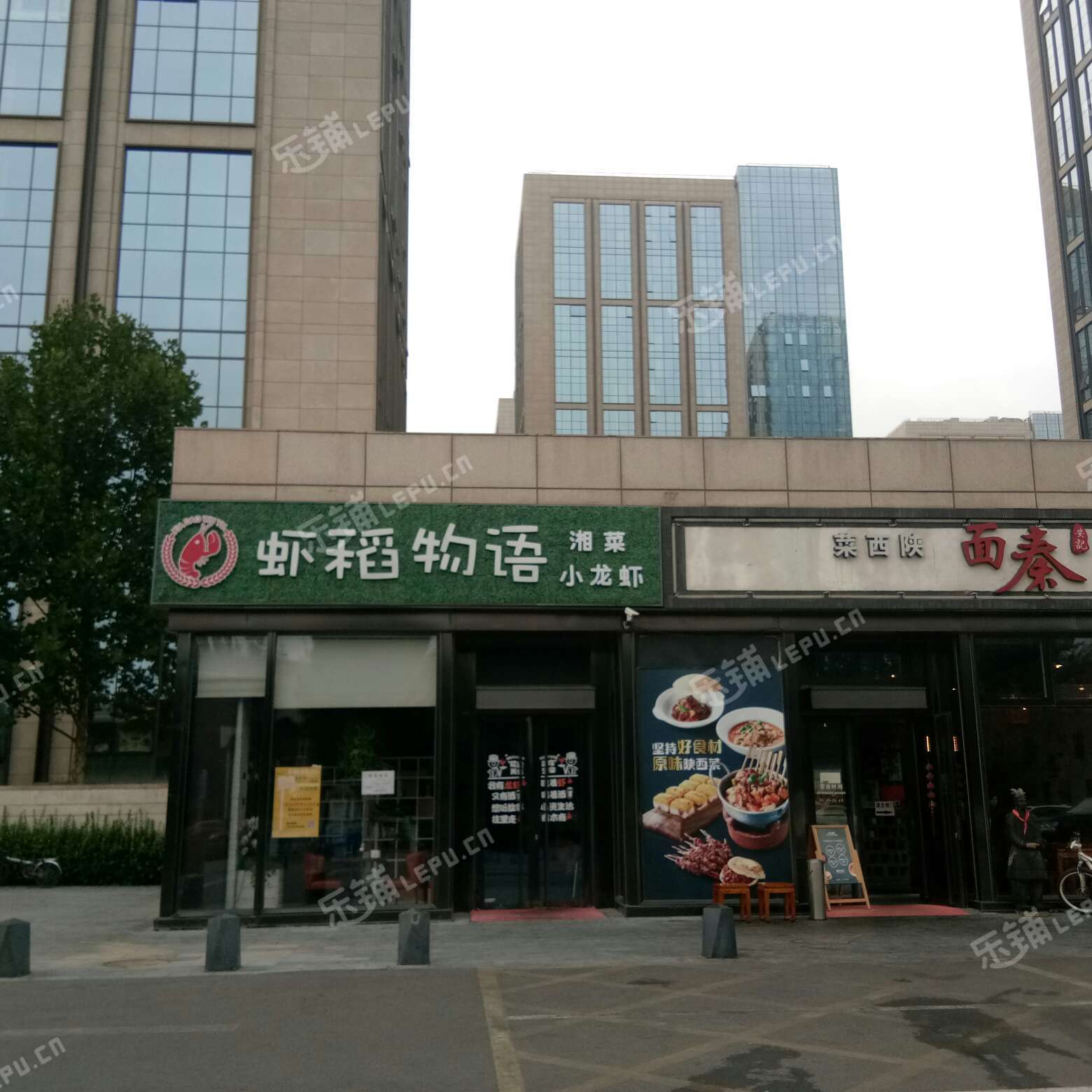 大兴亦庄文化园西路416㎡酒楼餐饮转让,公司照可用,可