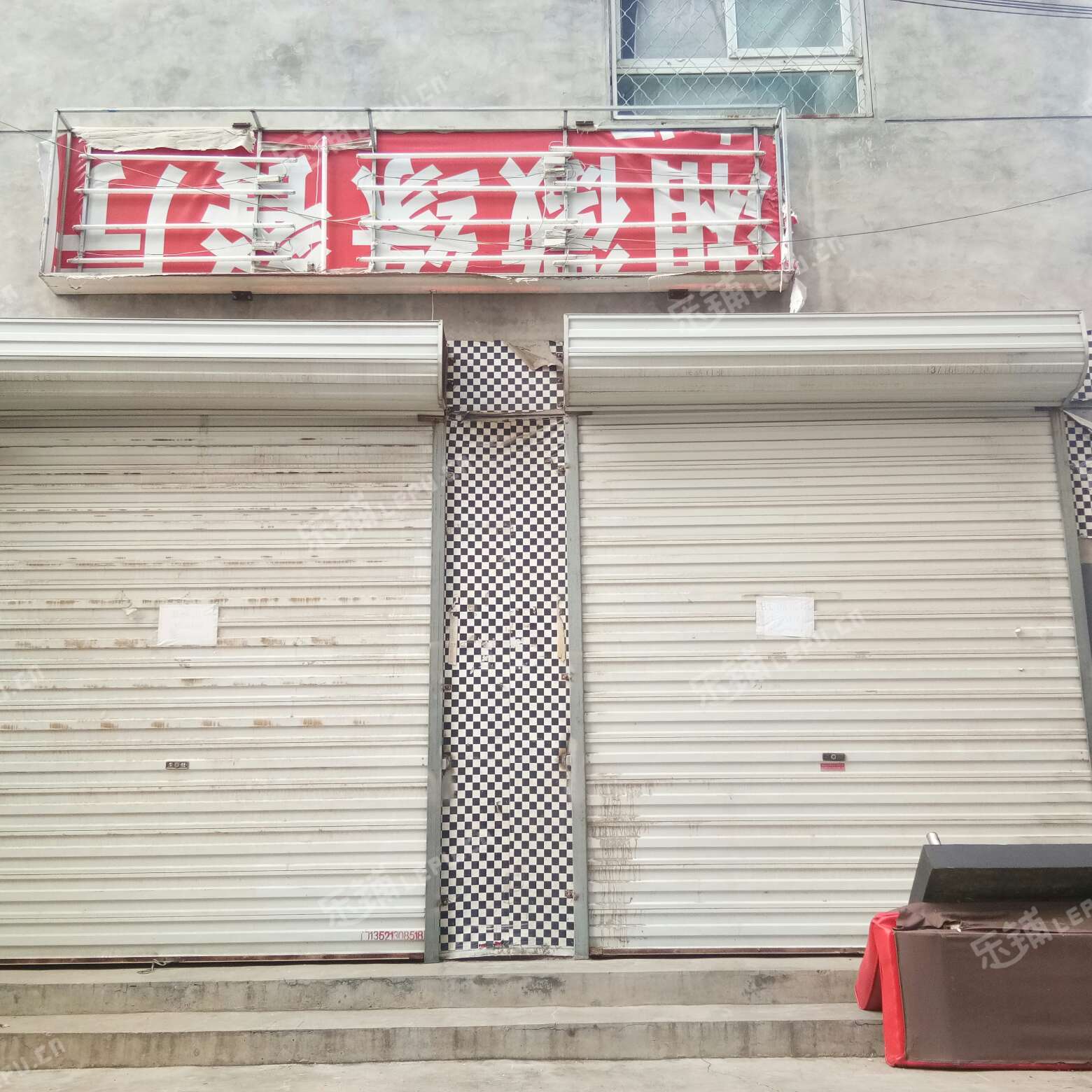 昌平北七家东沙各庄路60㎡足浴/按摩店转让,可办照