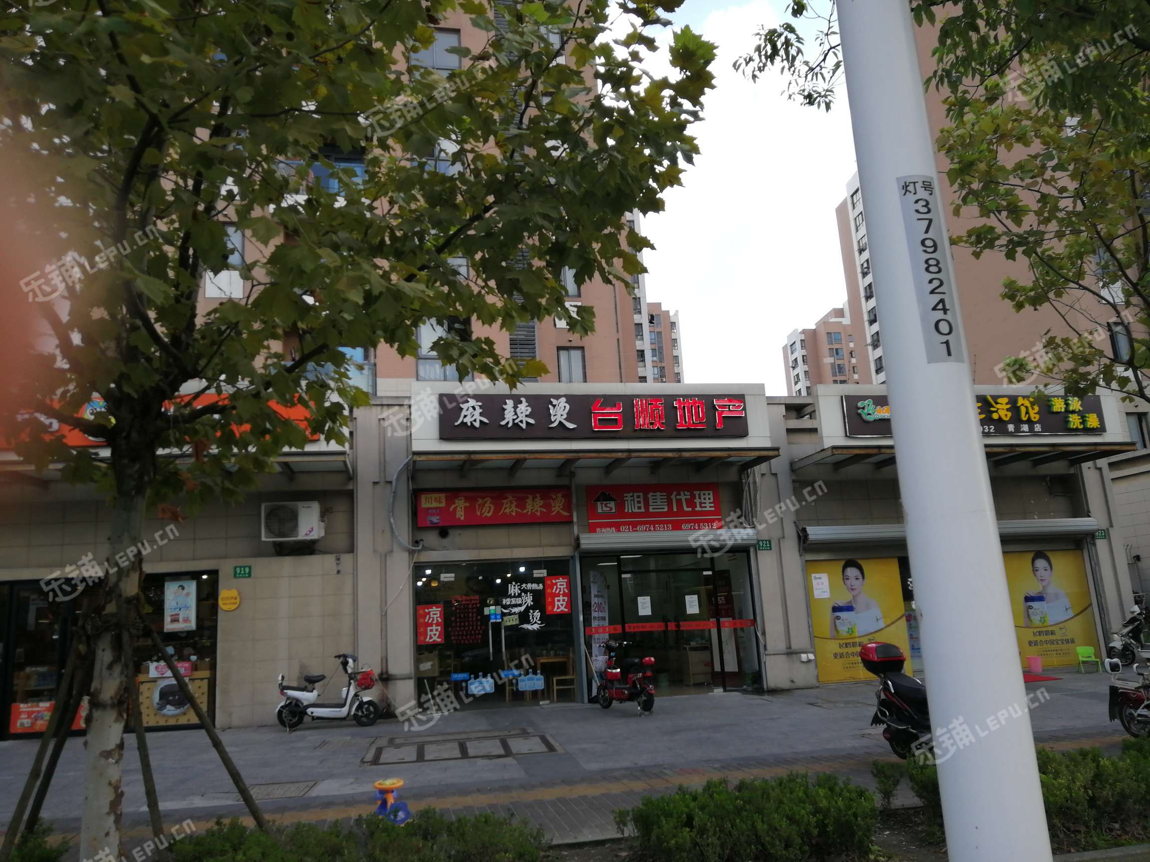 青浦赵巷崧文南路45㎡小吃快餐店转让,个人照可用,可明火,可餐饮