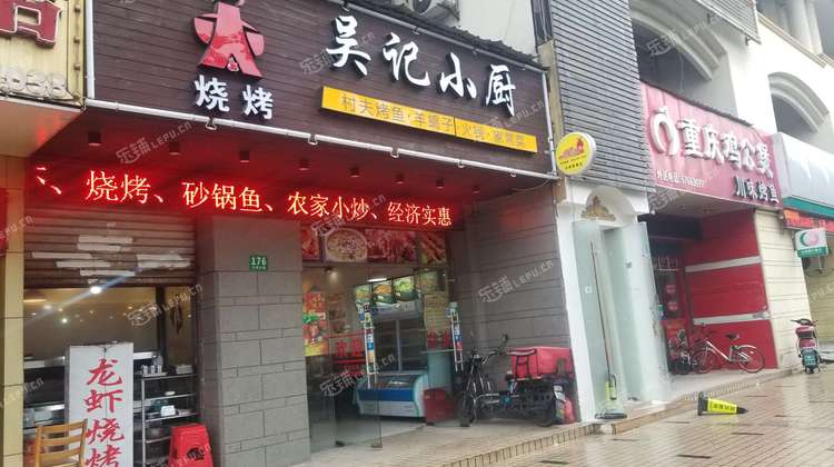 松江九亭九新公路120㎡小吃快餐店转让,个人照可用,可