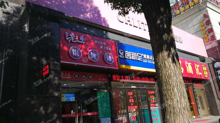 嘉定安亭新源路50㎡小吃快餐店转让,可办照,可明火,可餐饮