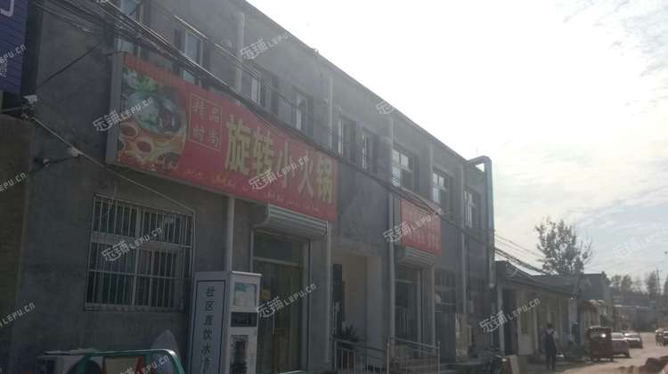 顺义后沙峪董各庄村后街30㎡小吃快餐店转让大照集体照