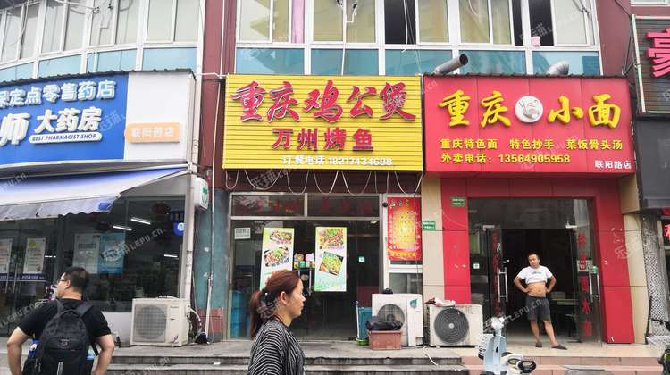 松江松江老城南乐路75㎡小吃快餐店转让,个人照可用,可明火,可餐饮