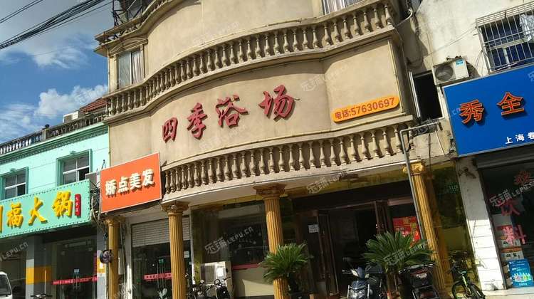 松江九亭九亭大街20㎡美发店转让,可办照