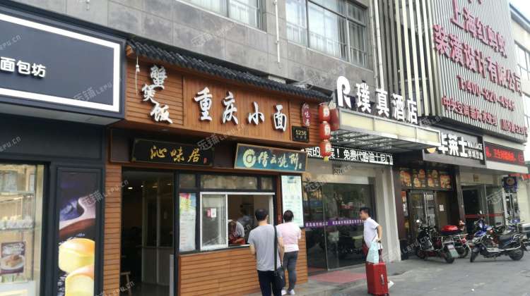 浦东川沙川沙路6㎡小吃快餐店窗口转让个人照可用可餐饮