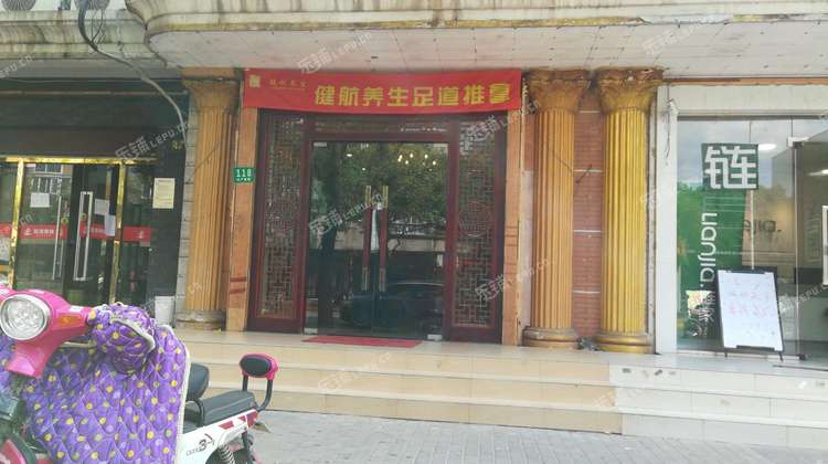 宝山杨行水产西路350㎡足浴/按摩店转让,个人照可用