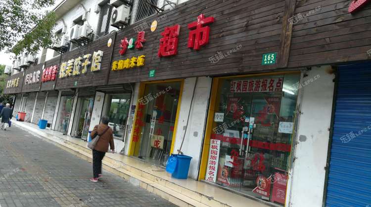 宝山月浦四元路120㎡小吃快餐店转让个人照可用可明火可餐饮