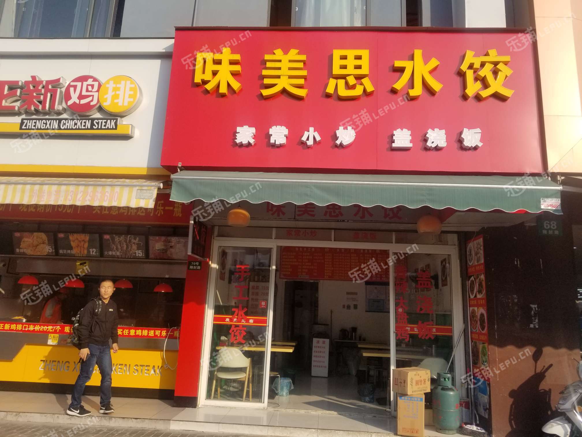 嘉定江桥翔封路35㎡小吃快餐店转让,个人照可用,可明火,可餐饮