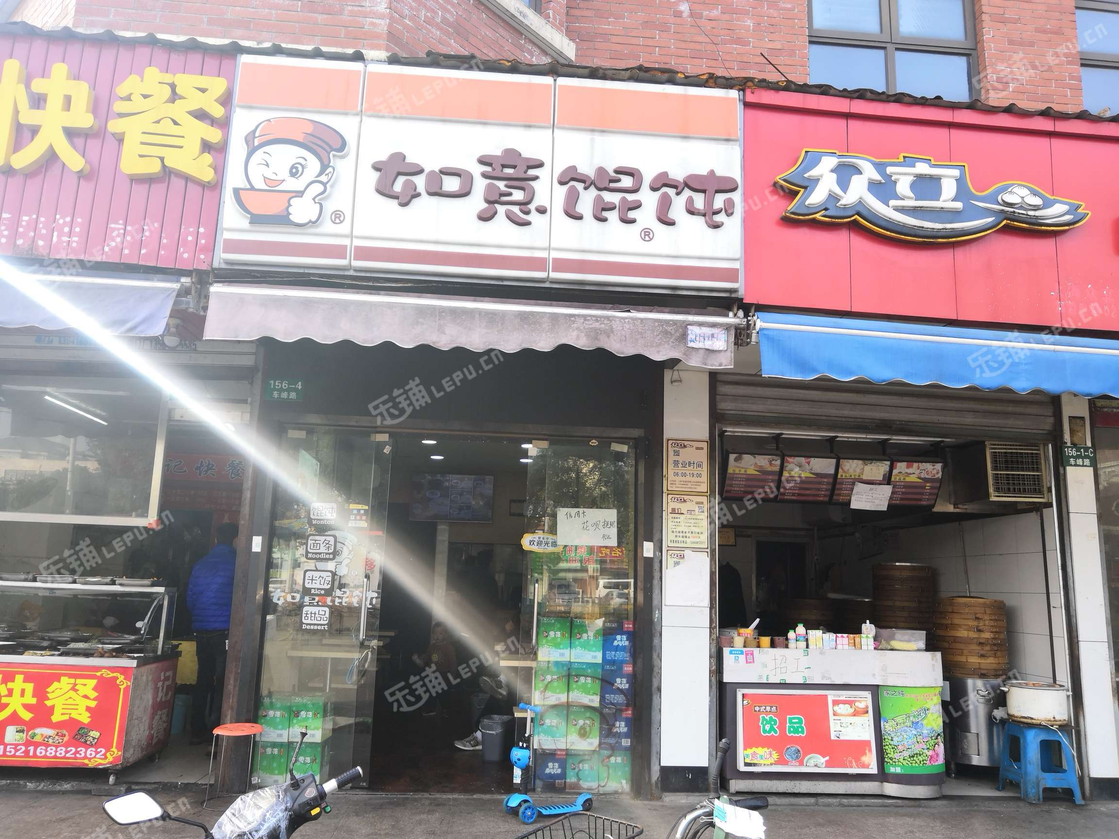 松江车墩车峰路30㎡小吃快餐店转让,可办照,可明火,可