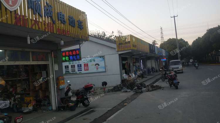 嘉定马陆北陈路30㎡电瓶车店转让个人照可用