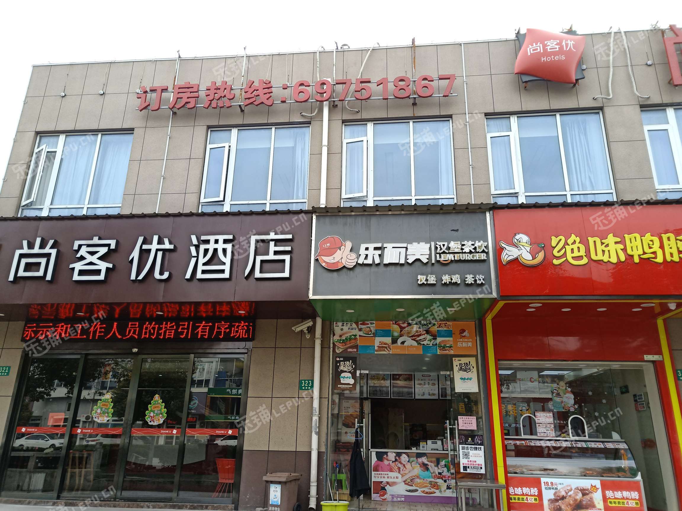 青浦赵巷镇泽路20㎡小吃快餐店转让,可办照,可明火,可