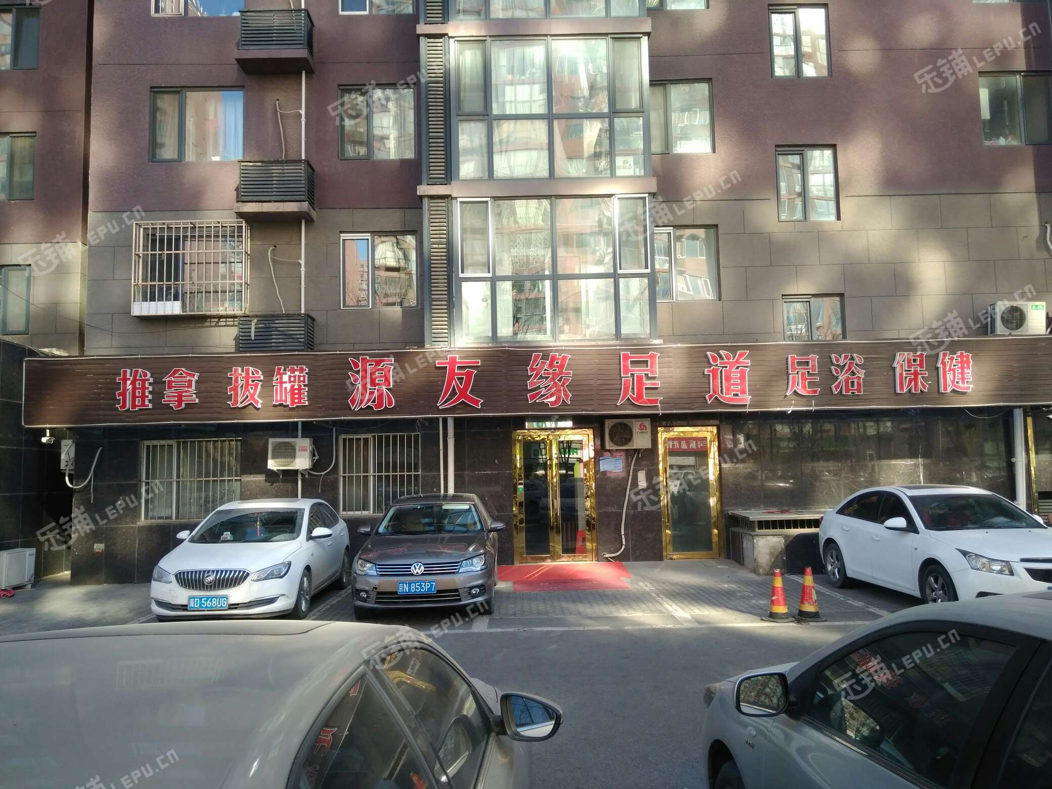 通州梨园九棵树东路220㎡足浴/按摩店转让,个人照可用