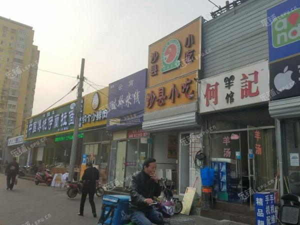 丰台蒲黄榆安乐林路10㎡小吃快餐店转让，不可办照，可明火，可餐饮