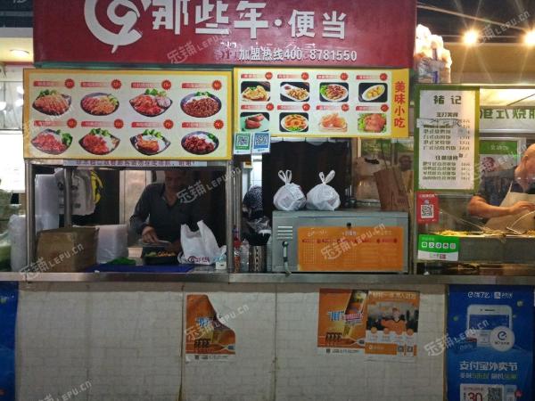 昌平龙泽S216(G6辅路)12㎡小吃快餐店(窗口)转让，个人照可用