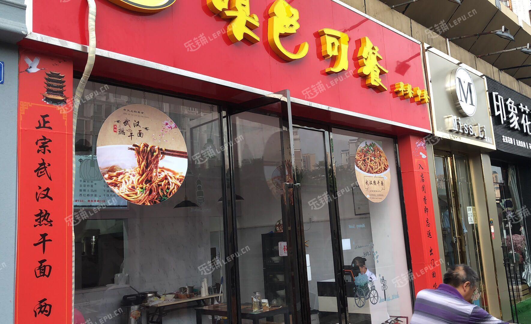 龍崗區龍崗中心城鴻進路48㎡小吃快餐店轉讓,個人照可過戶,可明火,可