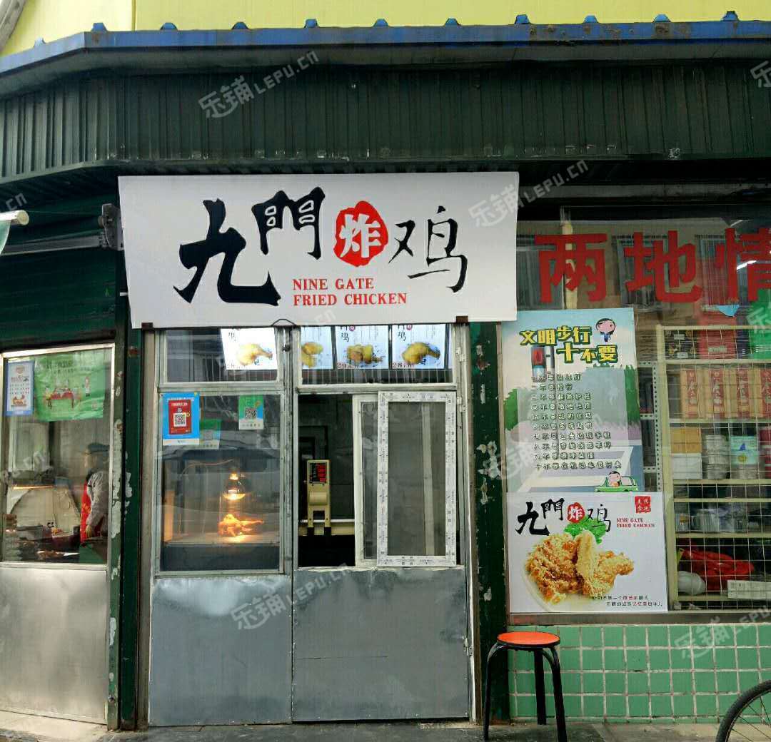 西城木樨地三里河南巷7㎡小吃快餐店(窗口)转让，大照/集体照，可餐饮