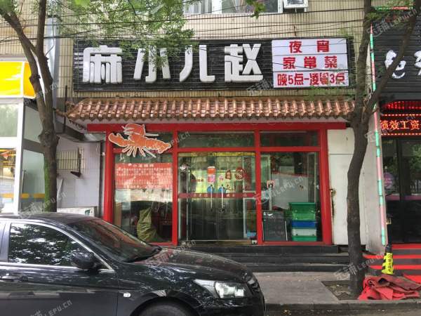朝阳西坝河青年沟路150㎡火锅店转让，公司照可过户，可明火，可餐饮