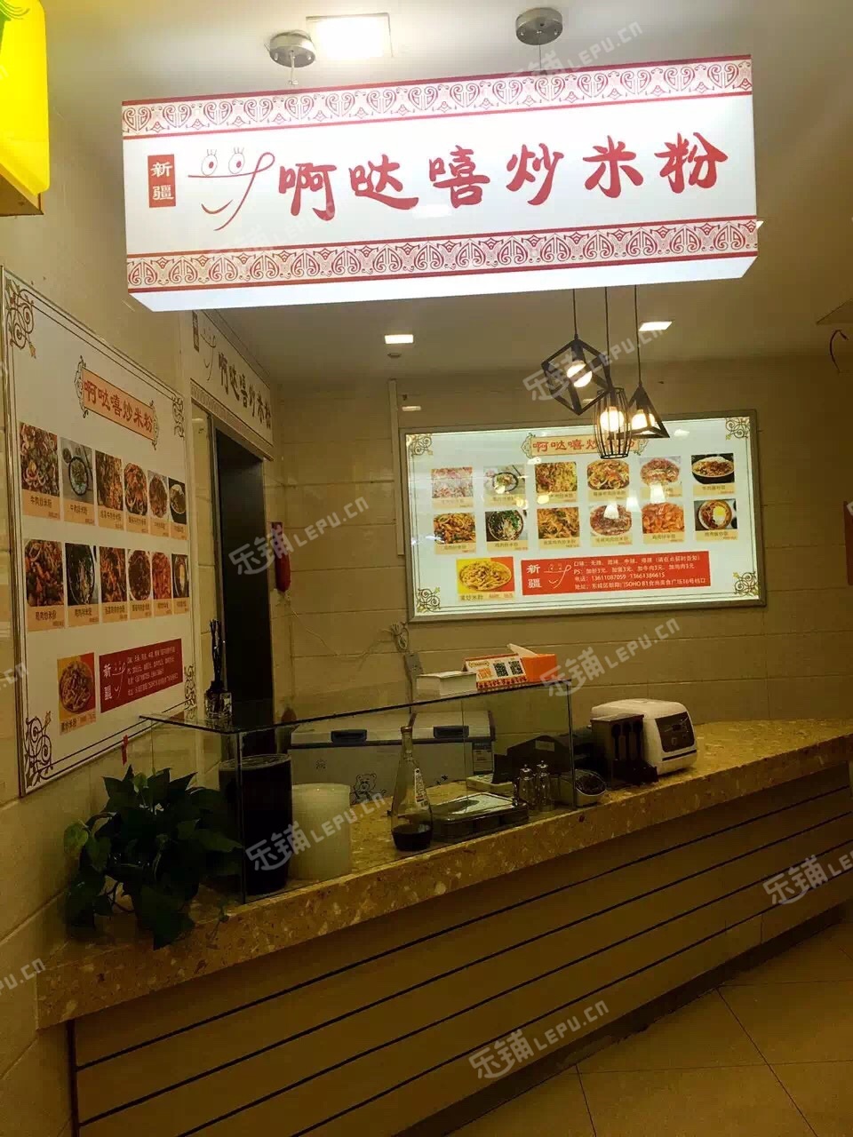 东城朝阳门内10㎡小吃快餐店转让，大照/集体照，可明火，可餐饮