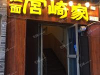 朝阳农展馆农展馆南路96㎡日本料理店出租，公司照可过户，可明火，可餐饮