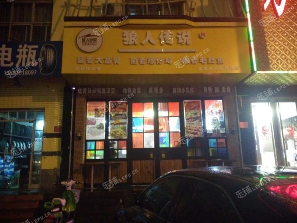 大兴黄村龙河街110㎡小吃快餐店转让，公司照可过户，可明火，可餐饮