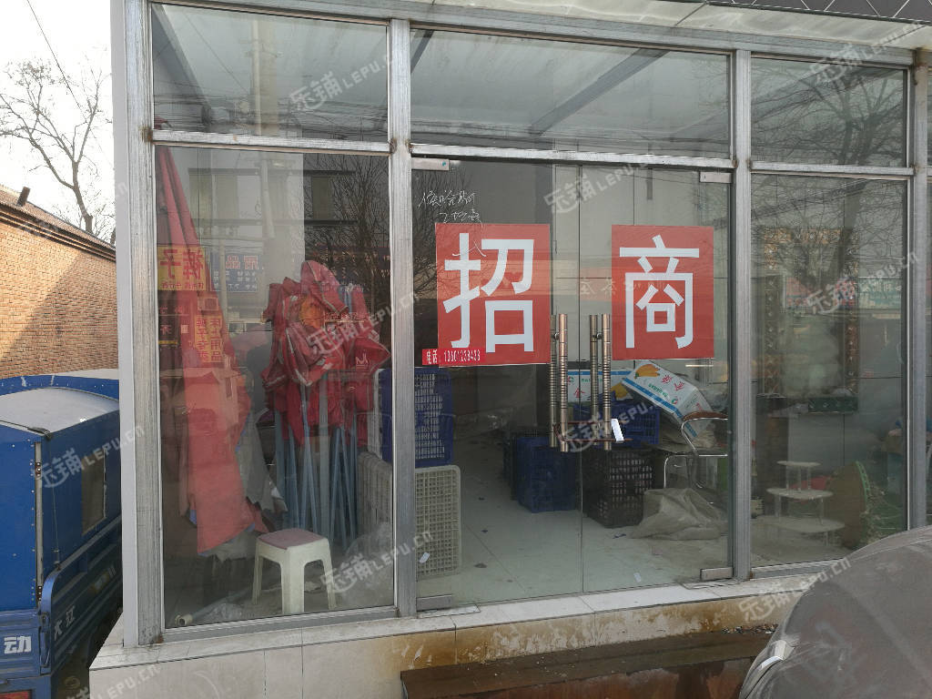 顺义杨镇南半壁店中心一街40㎡商铺出租，不可办照，可明火