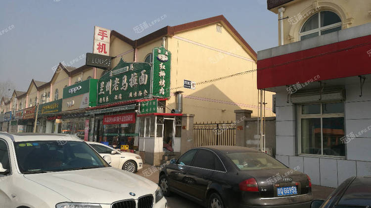 順義楊鎮南半壁店小區路285㎡商鋪出租,可辦照,可餐飲