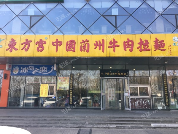 昌平北七家宏福大道72㎡清真菜馆出租，可办照，可明火，可餐饮
