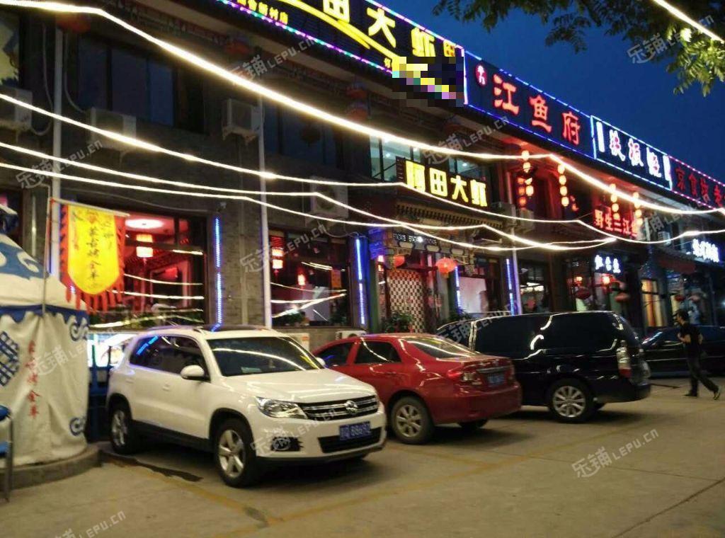 昌平昌平县城南环路350㎡火锅店转让，公司照可过户，可明火，可餐饮