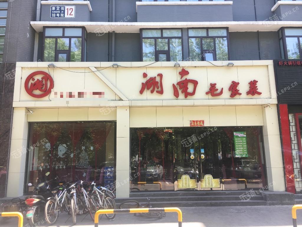 大兴亦庄康定街225㎡湘菜馆出租，有照可增项，可明火，可餐饮