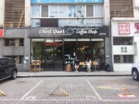 朝阳双井百子湾路100㎡咖啡厅转让，公司照可过户，可餐饮