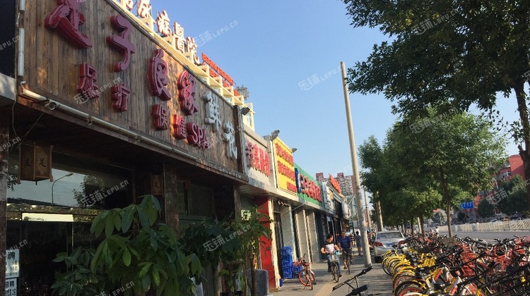 豐臺宋家莊光彩路300㎡足浴/按摩店轉讓,個人照可用