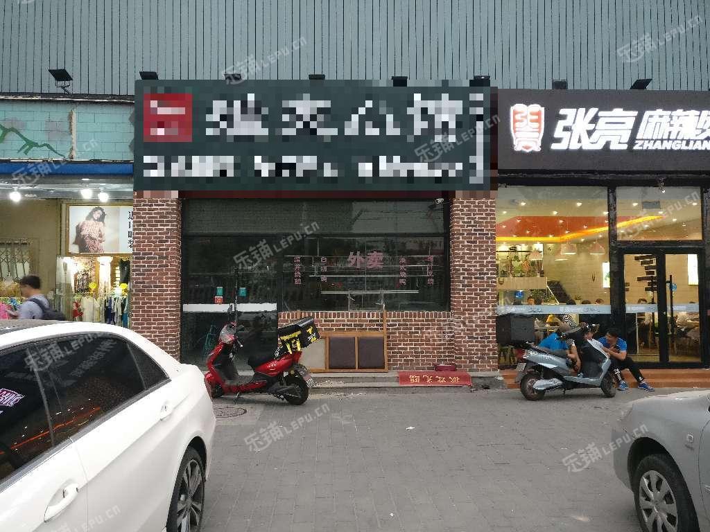朝阳西坝河北三环东路500㎡商铺出租，个人照可用，可明火，可餐饮
