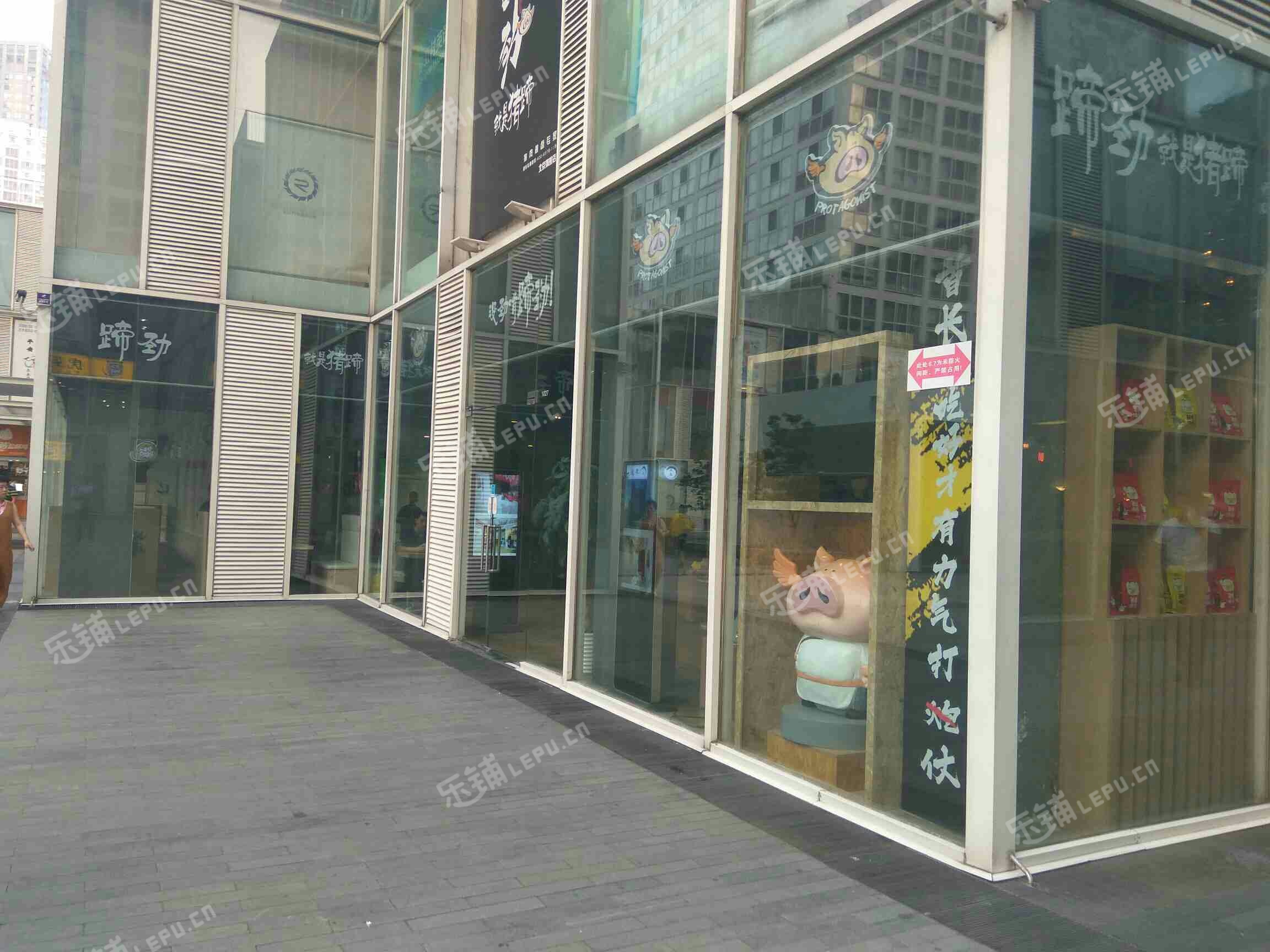 朝阳国贸CBD恒惠路80㎡小吃快餐店转让，可办照，可餐饮