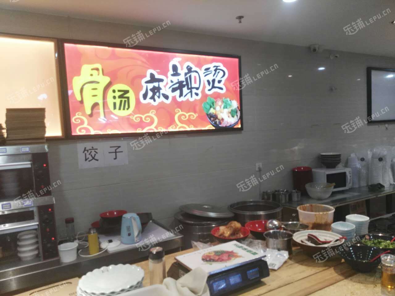 朝阳四惠惠河南街20㎡小吃快餐店转让，大照/集体照，可明火，可餐饮