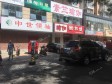 西城陶然亭虎坊路245㎡其它业态出租，可办照_图3