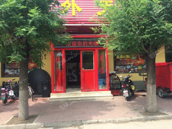 昌平昌平县城农场路500㎡家常菜馆转让，公司照可用，可明火，可餐饮