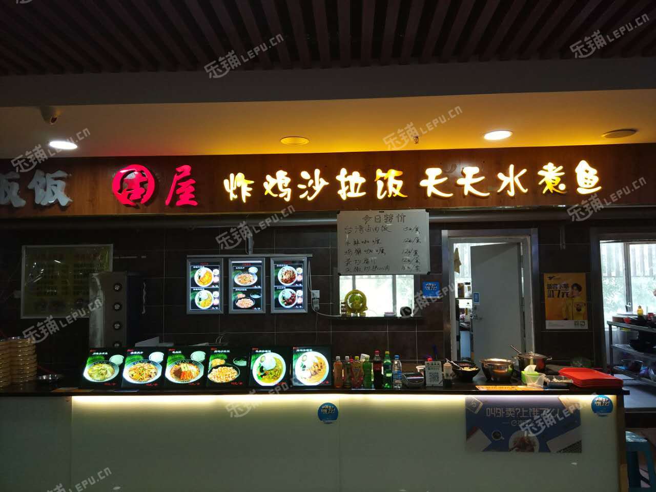 大兴亦庄永昌南路20㎡小吃快餐店转让，大照/集体照，可明火，可餐饮
