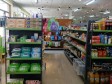 石景山古城214㎡超市，公司照可过户，可明火，可餐饮_图8
