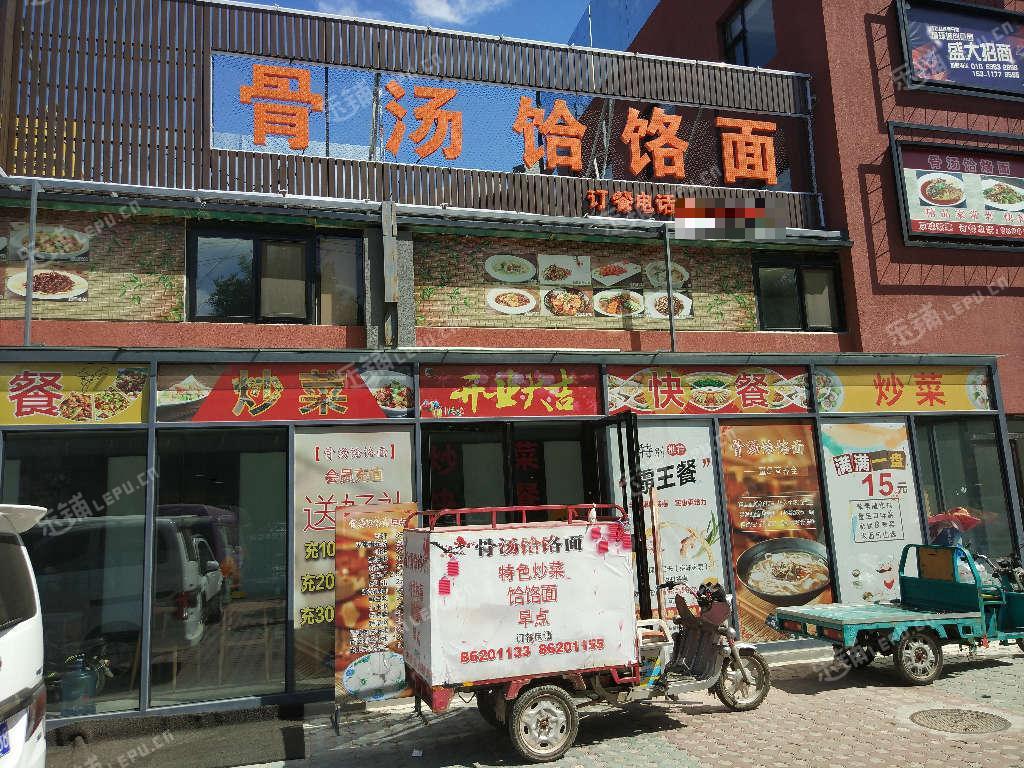 朝阳潘家园小红门路60㎡商铺出租，可办照，可明火，可餐饮