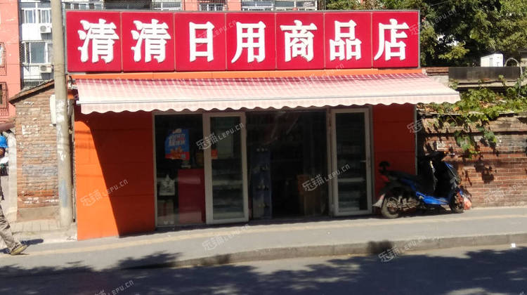 丰台看丹桥看丹路25㎡杂货店转让个人照可用