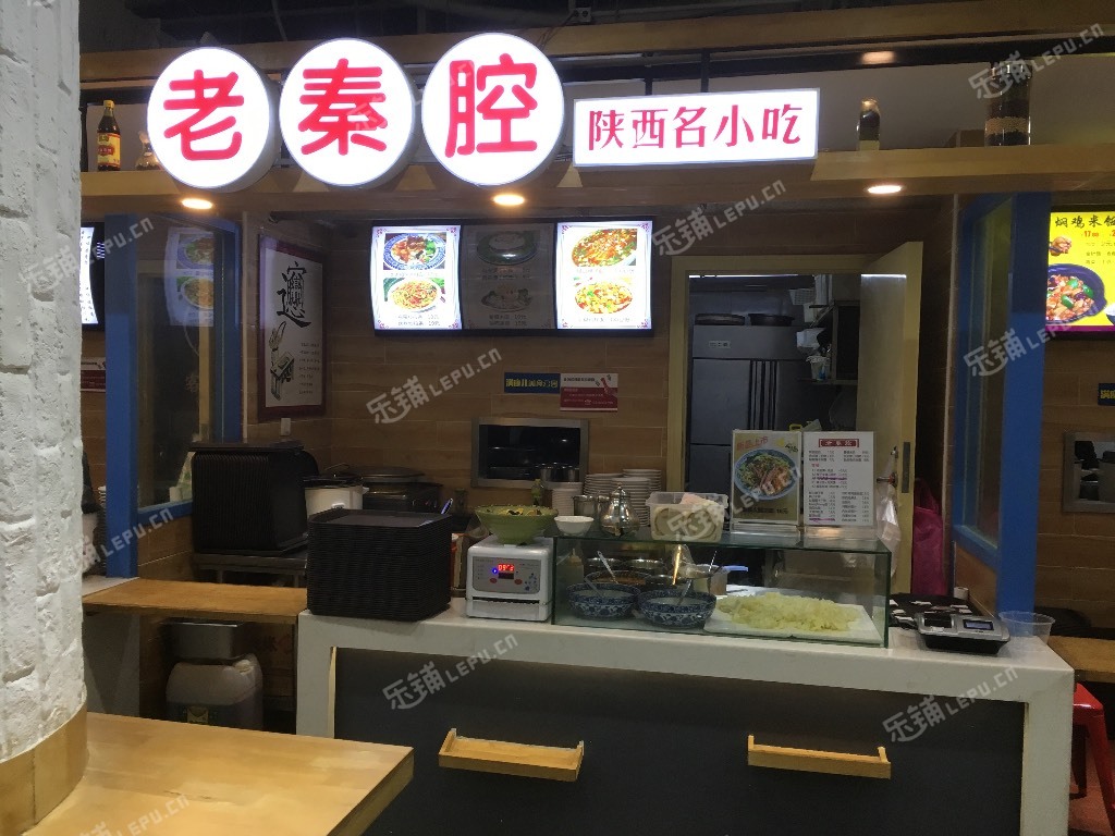 朝阳西坝河和平街15㎡小吃快餐店转让，大照/集体照
