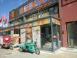 朝阳潘家园小红门路60㎡商铺出租，可办照，可明火，可餐饮_图2