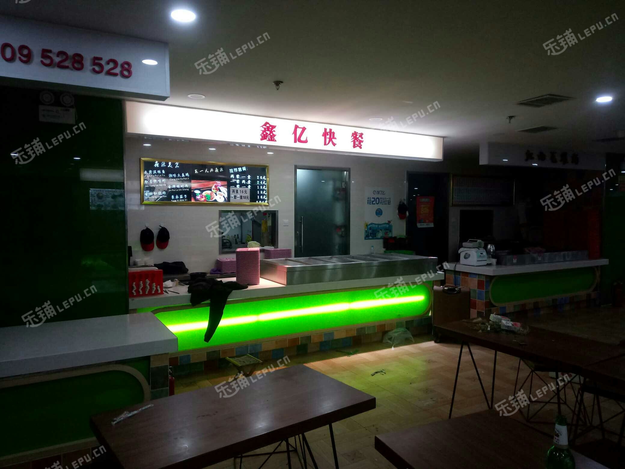 东城北京站建国门南大街17㎡小吃快餐店转让，大照/集体照，可明火，可餐饮