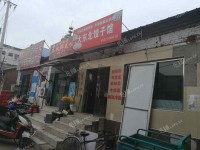 昌平昌平县城鼓楼南大街40㎡小吃快餐店转让，公司照可过户