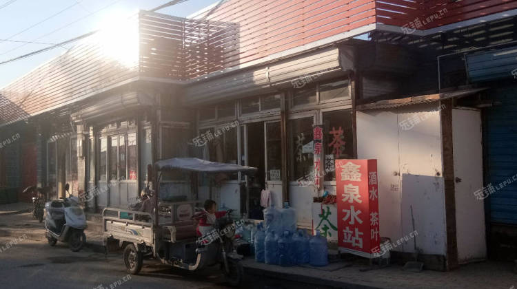 通州马驹桥柴房路56㎡送水送气店转让，公司照可过户